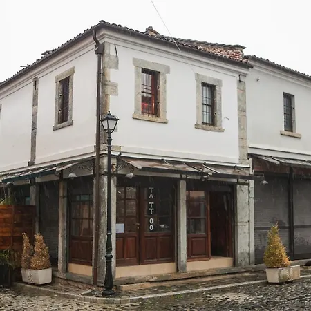 Сasa de vacaciones Pazari I Vjeter Gesthouse