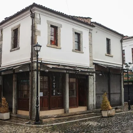 Pazari I Vjeter Gesthouse Korce
